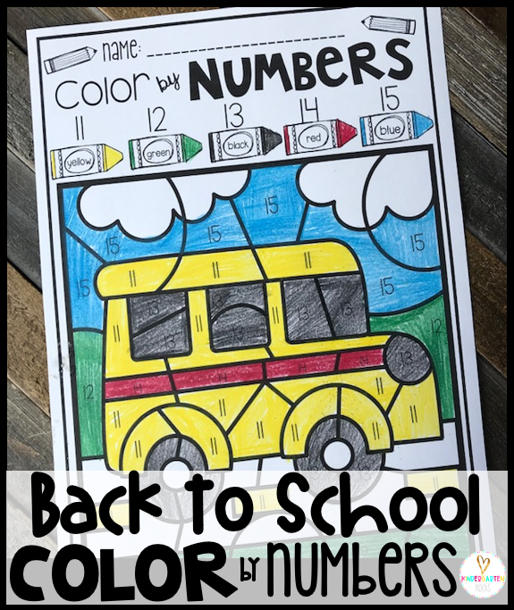 Are you looking for Back to School Printables that students will look forward to while working on important skills?  Color by Code Back to School Printables are the perfect way to help children look closer at important concepts and build fine motor skills at the same time. 