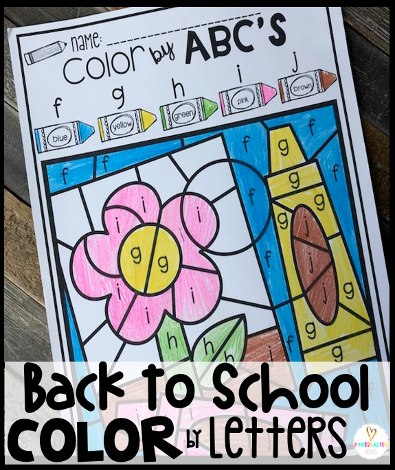 Are you looking for Back to School Printables that students will look forward to while working on important skills?   As teachers we are always looking for fun ways to review, assess and introduce new and crucial skills.  Color by Code Back to School Printables are the perfect way to help children look closer at important concepts and build fine motor skills at the same time. 