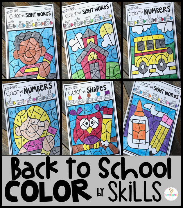 Are you looking for Back to School Printables that students will look forward to while working on important skills?   As teachers we are always looking for fun ways to review, assess and introduce new and crucial skills.  Color by Code Back to School Printables are the perfect way to help children look closer at important concepts and build fine motor skills at the same time. 