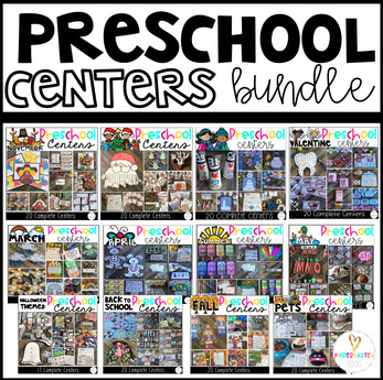 Preschool Centers Bundle